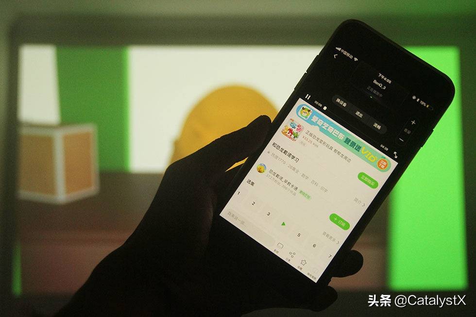 明基i707投影仪配什么幕布,明基i707投影仪如何全屏