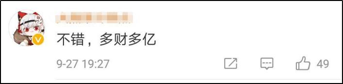 马云的艺术家有多厉害,马云企业家和艺术家