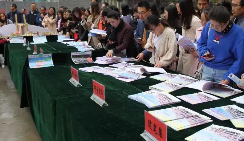 兰州市开展主题教育活动实例,2022年新教育实验研讨会发言