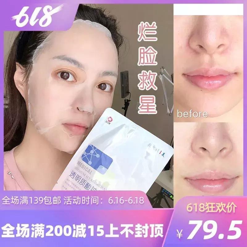 乔欣有一个三亿豪宅的存在吗,乔欣三亿豪宅是真的么