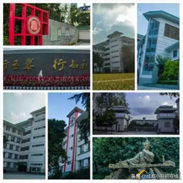 哪些学校是和国家有关的,4所学校与四所学校有区别吗