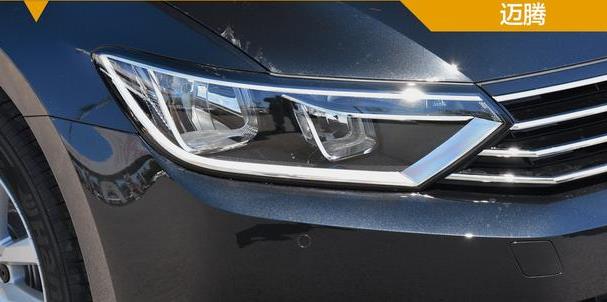 大众迈腾和宝来哪个值得买,选鸡头还是凤尾