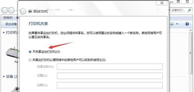 驱动精灵怎么安装打印机驱动,如何下载打印机驱动并安装驱动
