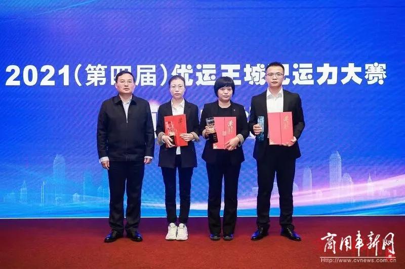 试驾福田祥菱v3,10万公里的福田祥菱v3