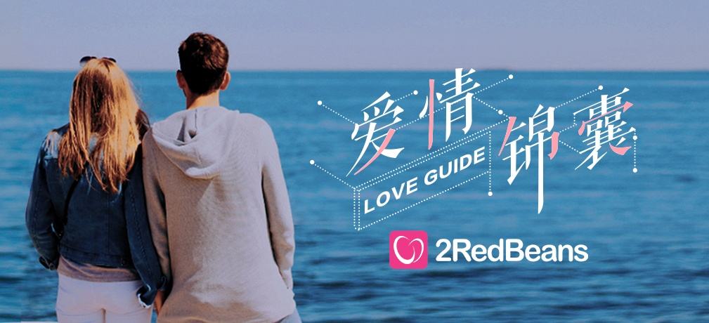 一句话浪漫爱情故事,浪漫爱情故事深度解析