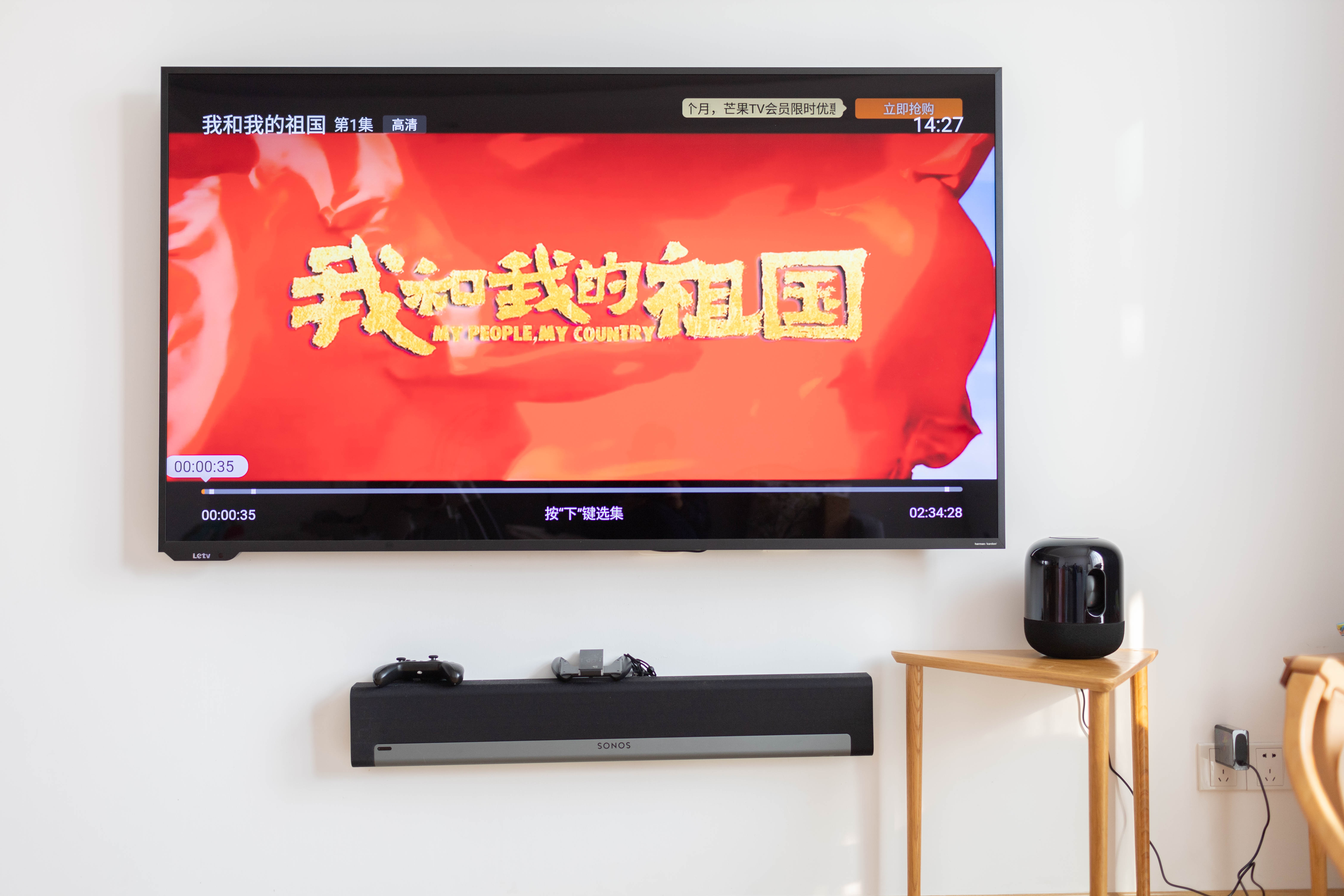 华为SoundX音响智能无线蓝牙音箱,华为音响soundx超级终端