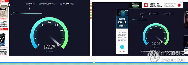 光荣路由pro2深度评测,光荣路由器pro和光荣pro2对比评测