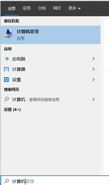局域网共享要输入用户名和密码,手机连局域网用户名密码是多少