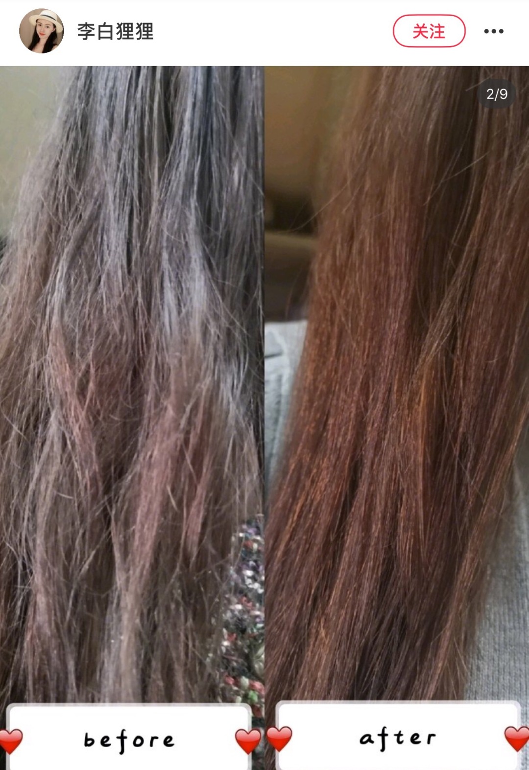 氨基酸洗发水有哪些功效养发,氨基酸养发洗发水