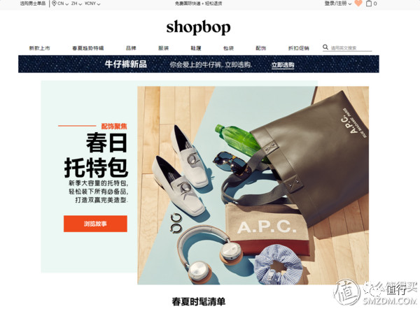 有什么海淘网站支持支付宝直邮,值得收藏的五个海淘网站