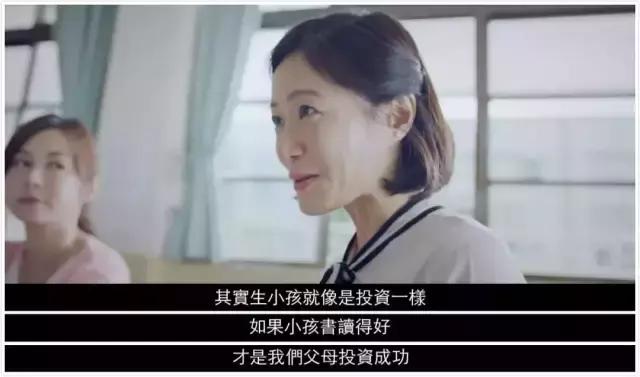 其实孩子比想象中更爱你家长必看,告诉孩子我爱你的话