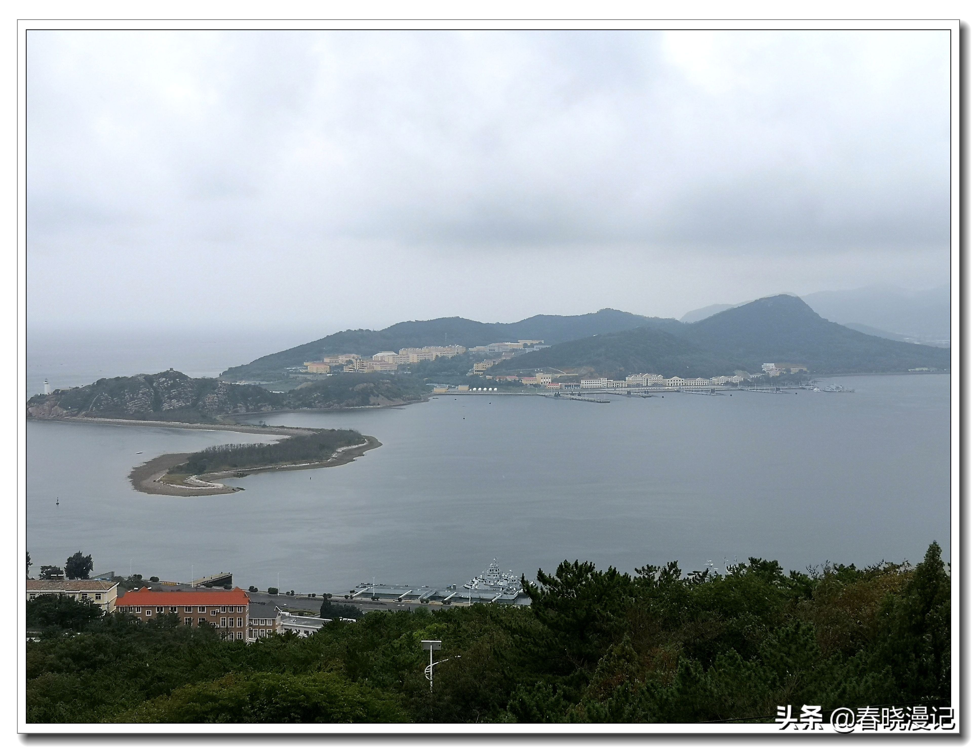 鍙傝鏃呴『鐖卞浗涓讳箟鏁欒偛鍩哄湴鏃ヨ,鏃呴『鏄ユ父鐖卞浗涓讳箟鍏洯