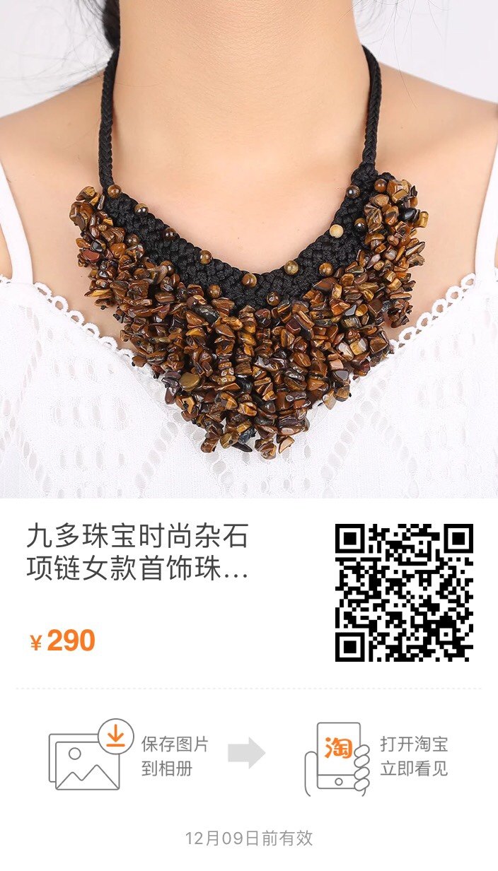 冷艳女王大魔王,冷艳女王穿衣风格