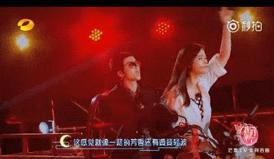 张若昀唐艺昕结婚请柬赠语,张若昀和唐艺昕婚礼宣言