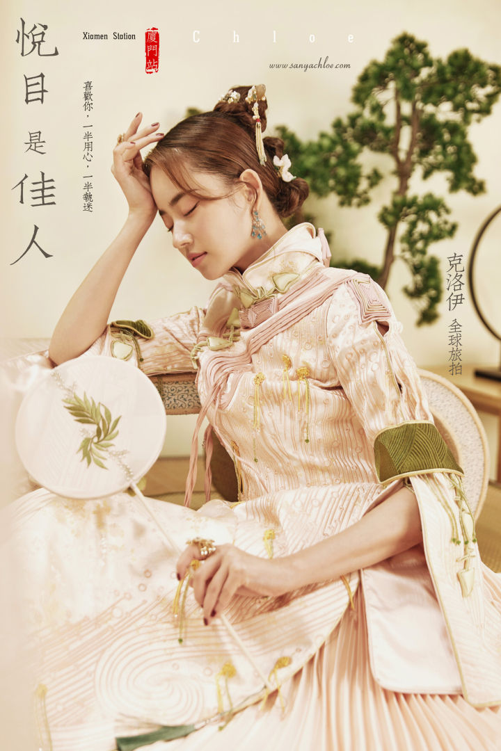 三亚克洛伊全球旅拍婚纱照报价,克洛伊旅拍婚纱照价格多少钱