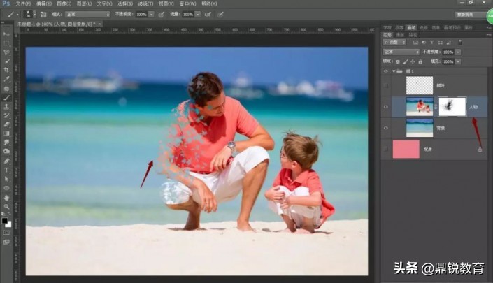 ps制作打散效果教程图,ps怎么做出人物打散的粒子效果