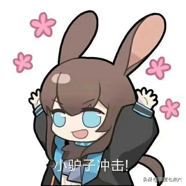 榛樿灏忚,榛樿瑙ｆ瀽