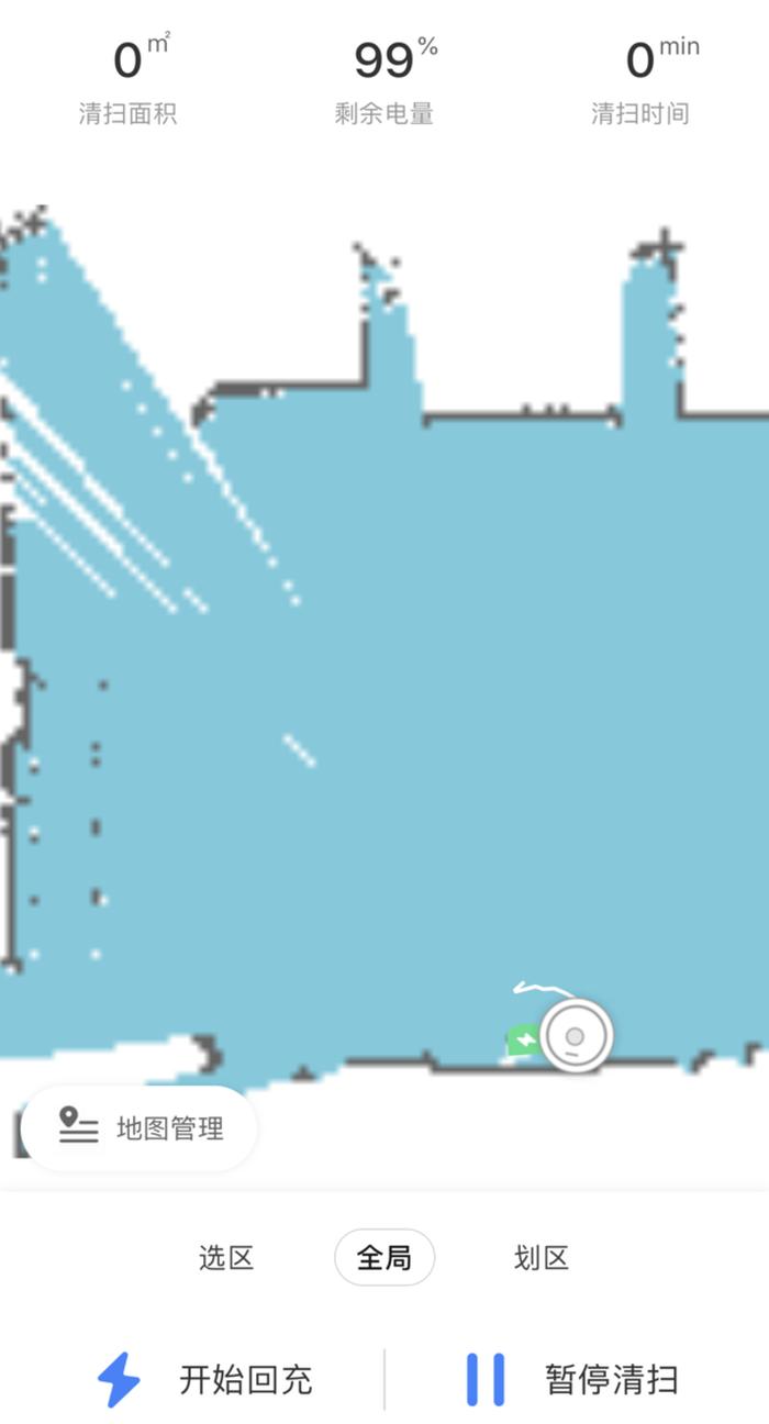 扫地机器人石头t6历史最低价,石头扫地机器人t61多少钱