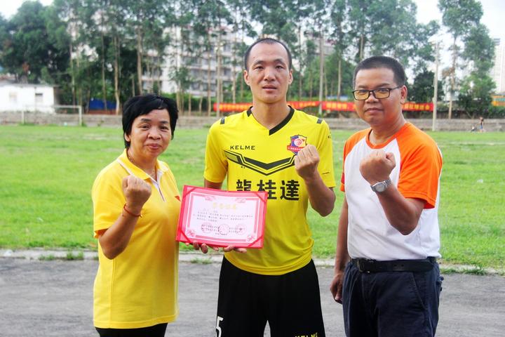 广西公益足球邀请赛,公益捐赠献爱心助力防疫显真情