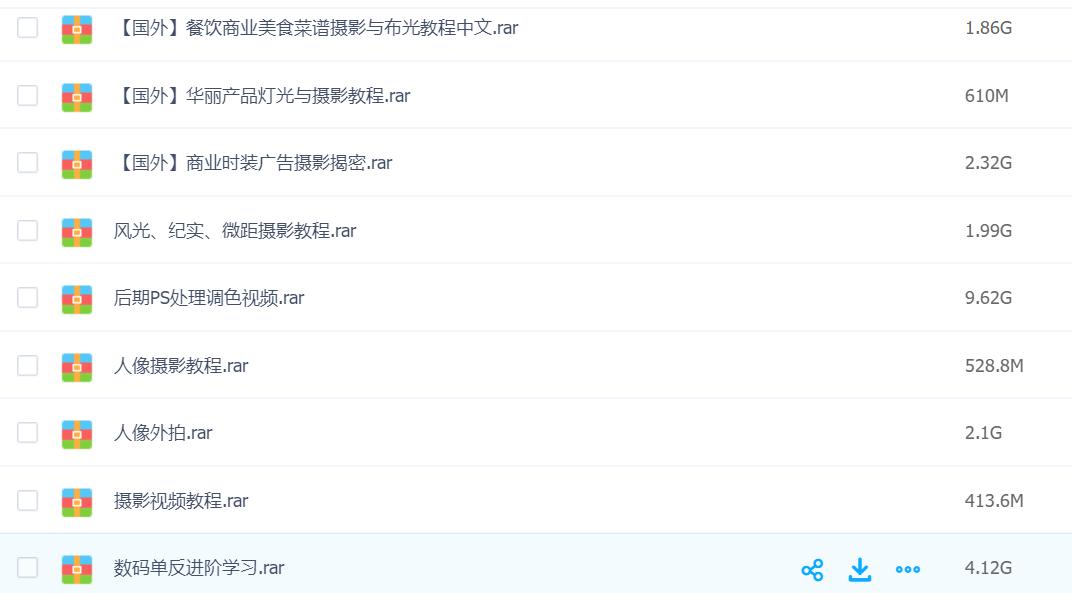 华为手机摄影专业模式拍摄技巧,拍摄入门教程从零开始学摄影