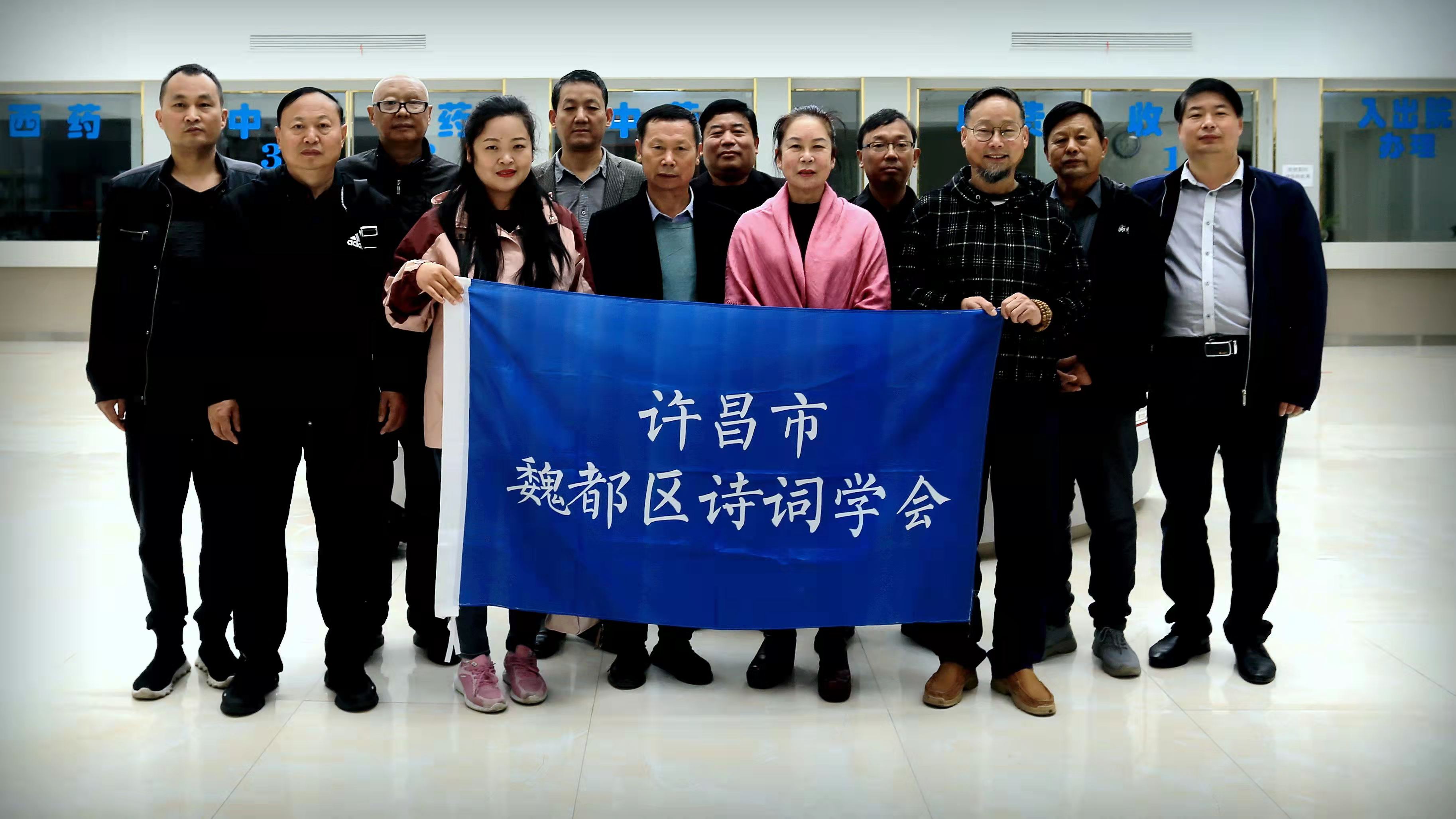 许昌此处，为啥吸引20多位诗友前来采风？