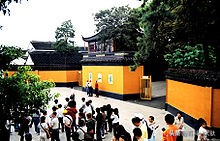 苏州的介绍资料,苏州市介绍卖淫判缓案例