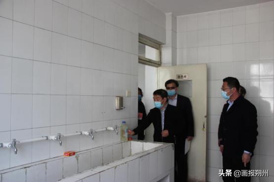 朔城区第七中学：硬核“防疫”措施为复学做好准备