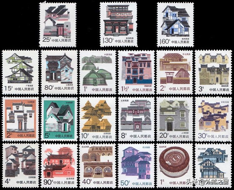 寄信为什么要贴邮票,寄信贴邮票有什么用