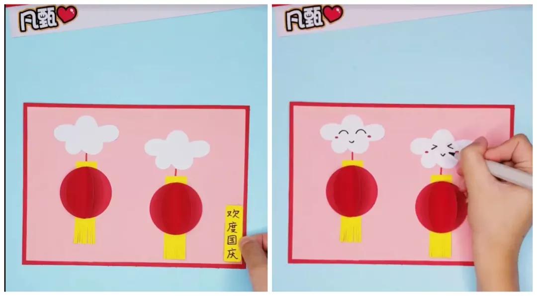 国庆节节祝福祖国幼儿园手工,国庆节节幼儿园手工祖国妈妈我爱你