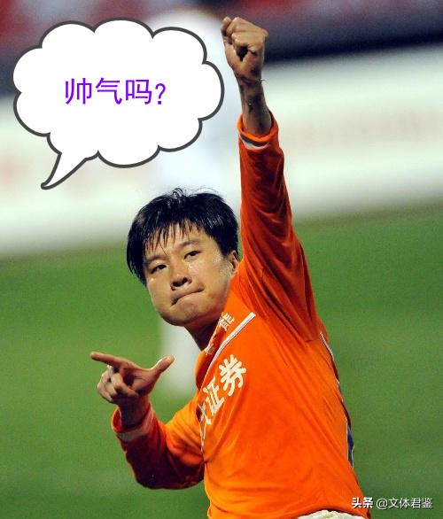 李金羽弯弓射大雕图片,方昊模仿李金羽弯弓射大雕