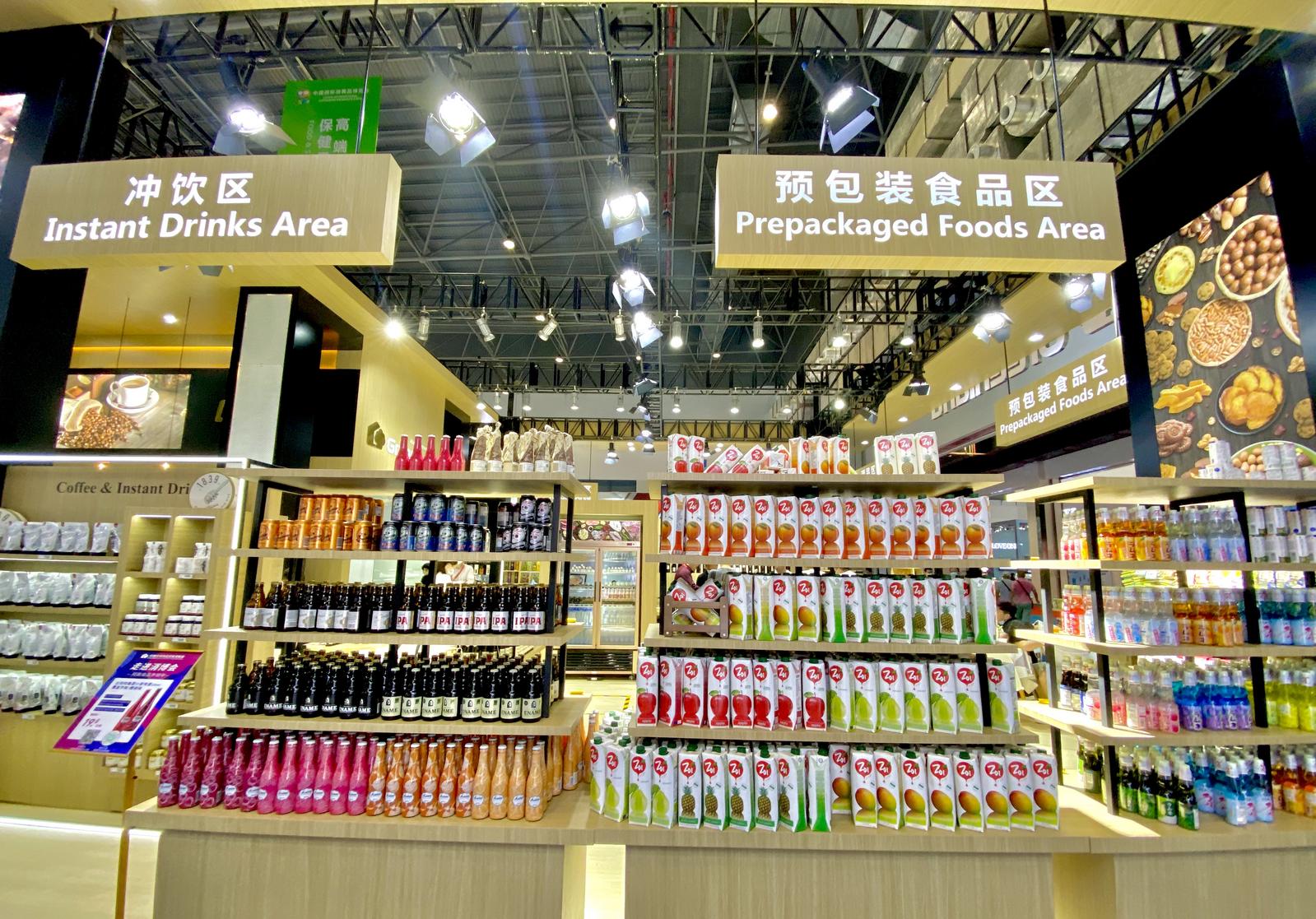 世界最大消费展,2021年亚太地区规模最大的精品展