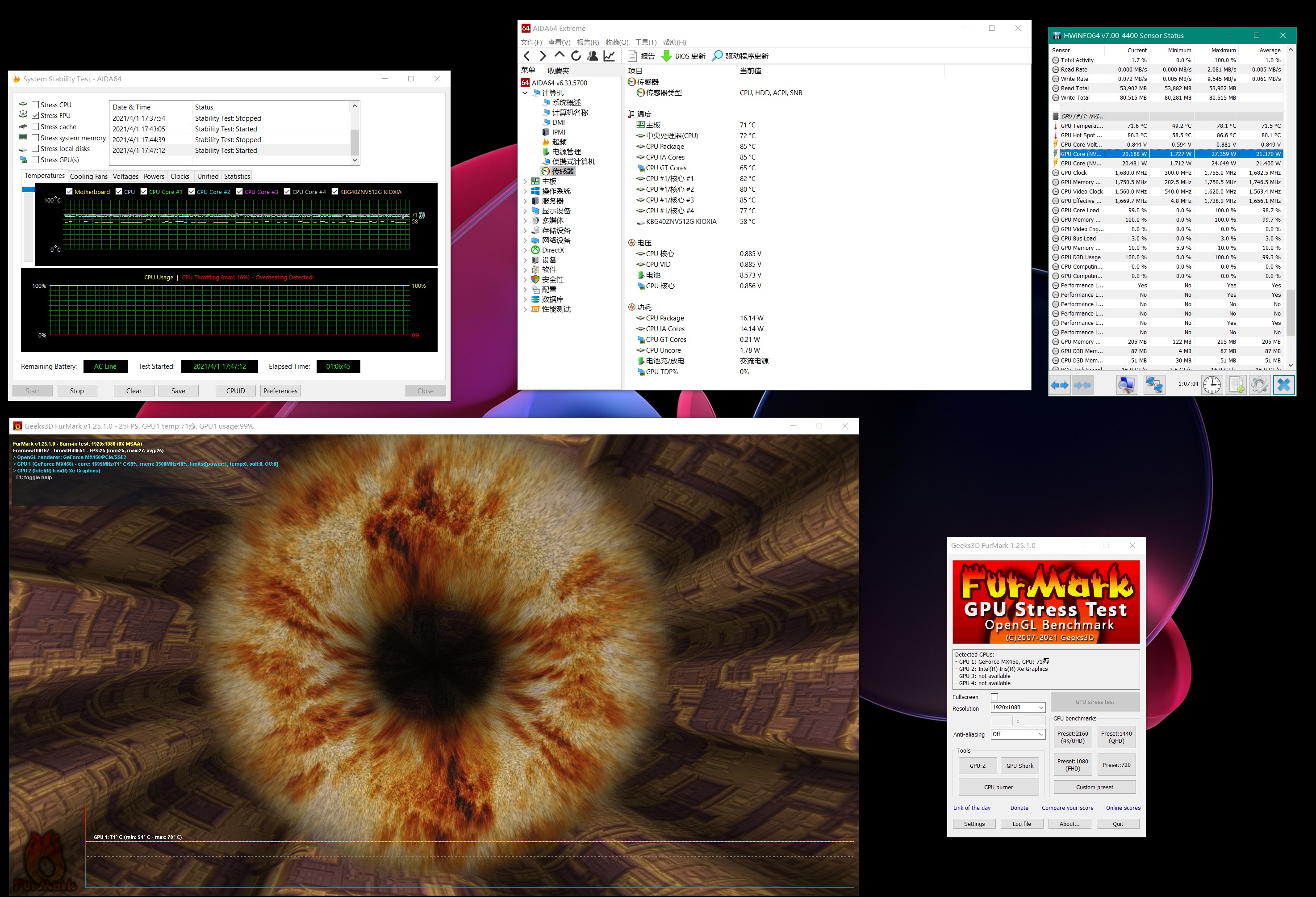 小米15pro笔记本与拯救者r9000,小米笔记本pro15增强版mx450