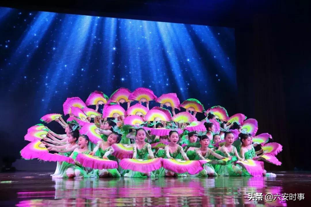 金安教育专题,金安区素质提升工程文艺汇演