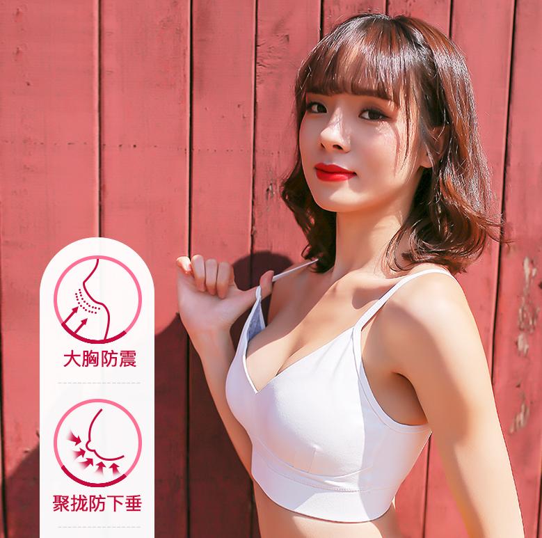 健身服瑜伽服怎么选购好,女士减肥瑜伽服怎么选购