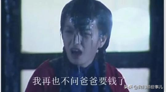 要债真是个技术活,要债要出的境界