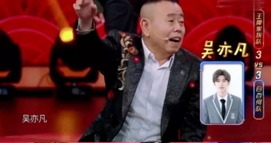 时尚盛典岳岳蔡徐坤,蔡徐坤和小岳岳的综艺节目