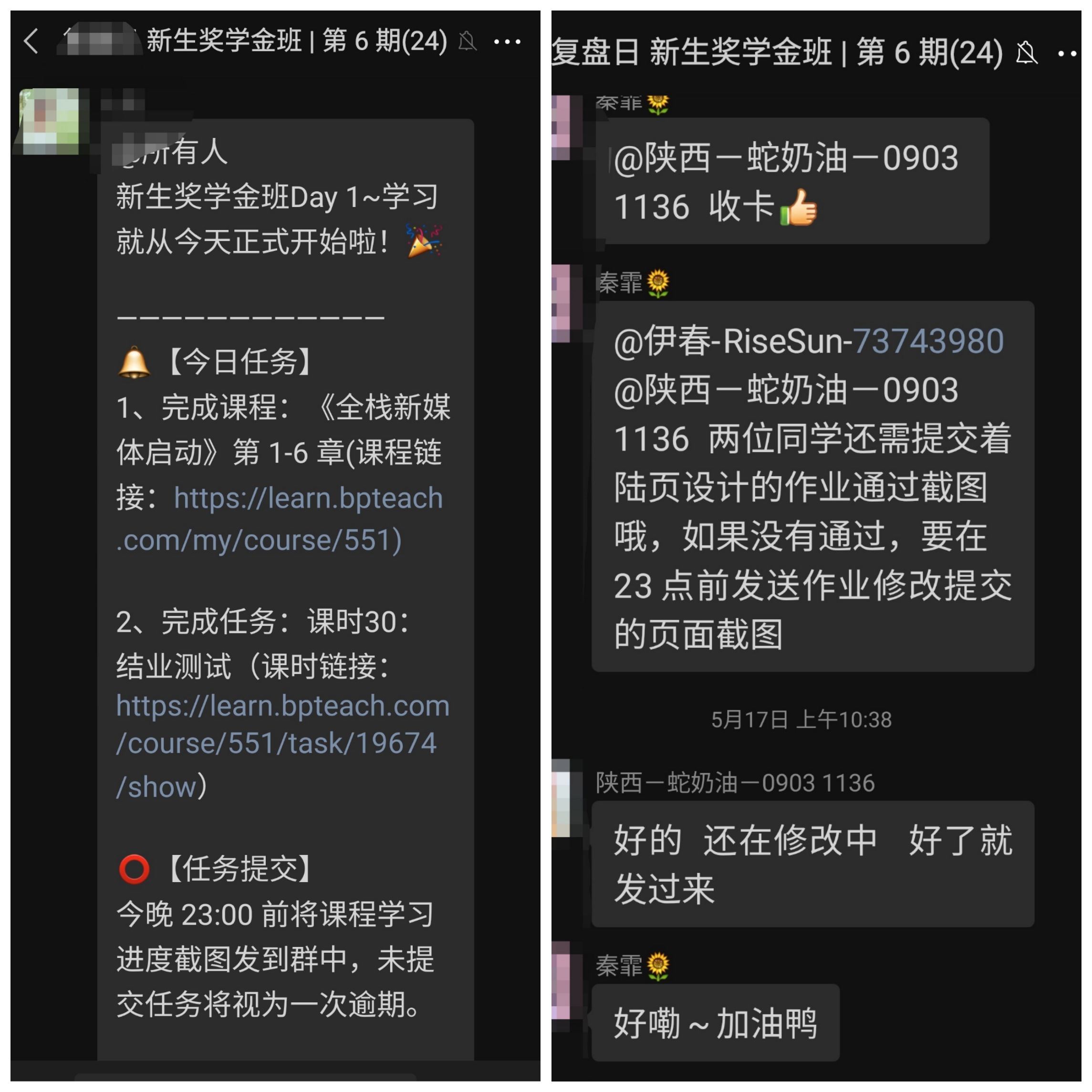 新手如何入门新媒体运营,零基础学新媒体运营该怎么入手