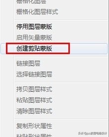ps怎么把图片处理成水墨效果,ps怎么把实景做成彩色水墨效果