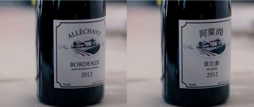 治好你多年的“外语恐惧症”，搜狗牵手vivo推出语言管家NEX3