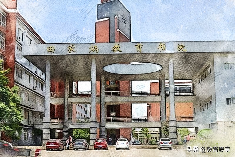 不是985大学却拥有a+学科的高校,不是985211胜似211的大学