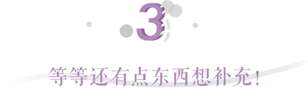 清透高级感眼妆画法,相当炸裂的眼妆画法