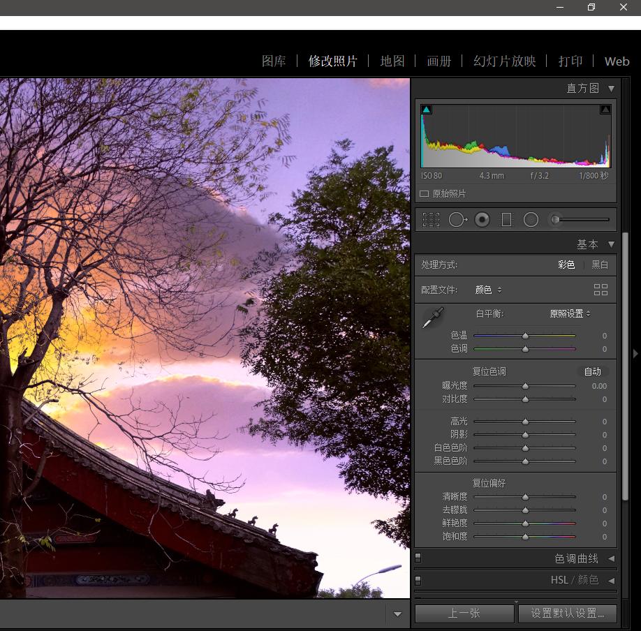 将摄影作品变成钞票？我保证这并不难，虽然你仅是个摄影爱好者！