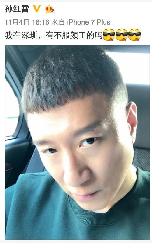 孙红雷早期艺考视频,曾经的霹雳舞冠军孙红雷