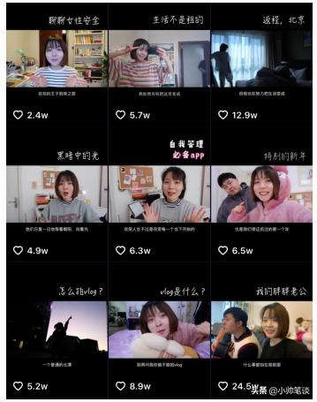 自己怎样制作短视频,怎样制作自己的短视频片头