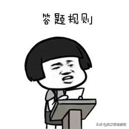 形容词为什么可以变名词,为什么要进行词性转换