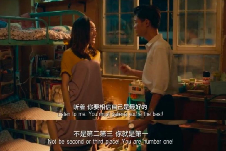 周星驰被低估的武侠电影,周星驰被低估的演技