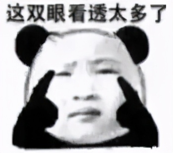 刷单不用垫付资金是诈骗吗,刷单不垫付资金仍然被骗