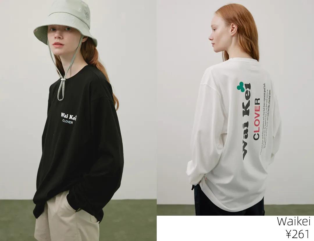 韩国今年流行什么卫衣色,韩国小众平价卫衣