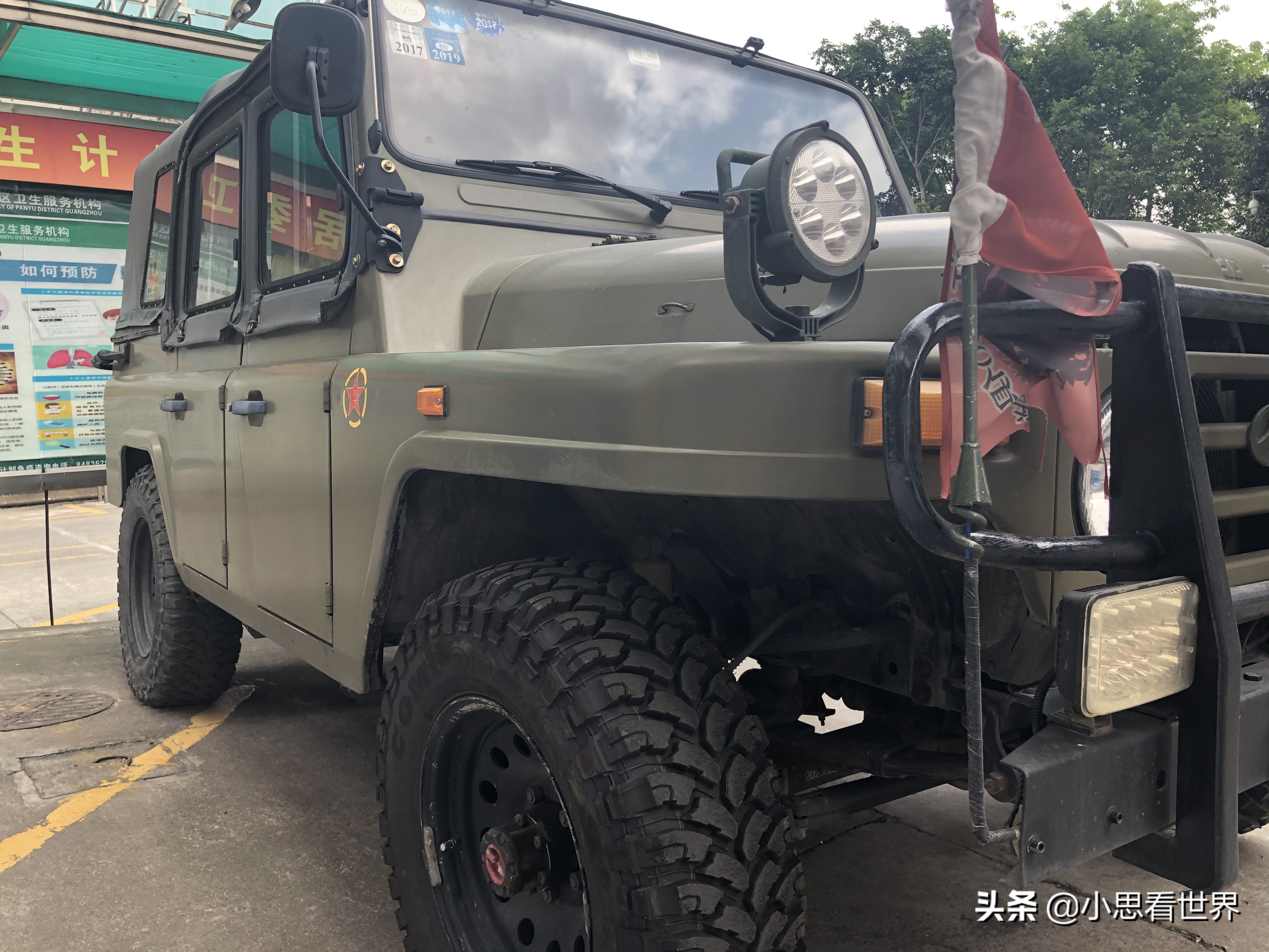 北京吉普212高清长视频,北京吉普212最新款视频介绍