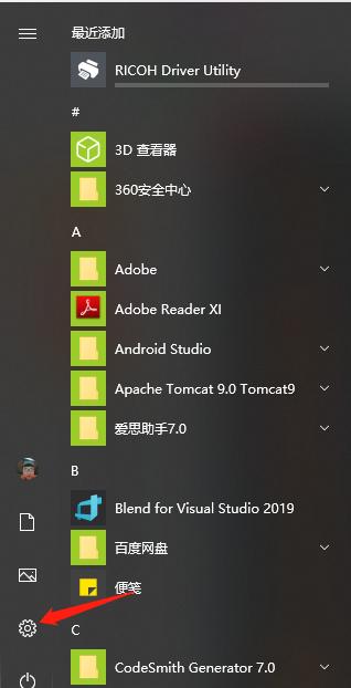 miui怎么投屏到win10,miui11怎样投屏到电脑
